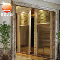 Stone plastic door frame door cover edge line border tile waist line living room balcony pass decorative door opening X shape 10c