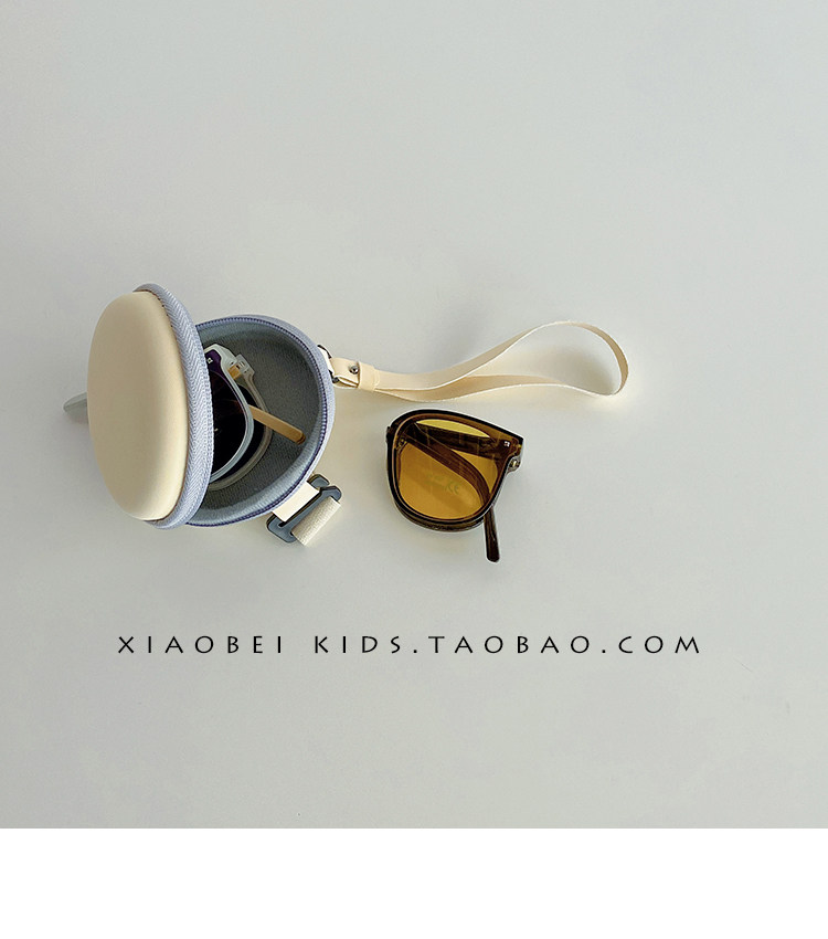 Foldable Summer UV-Proof Sunglasses for Boys and Babies — 40