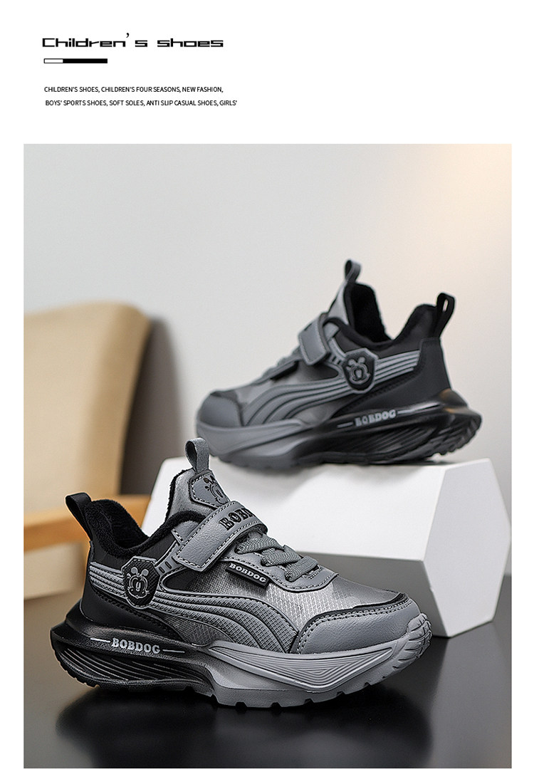 Babudou Kidsren's Shoes Boys' Sports Shoes 2026 Summer New Style Mesh Breathable Kidsren's Shoes Boys' Mesh Shoes Summer Style — 55