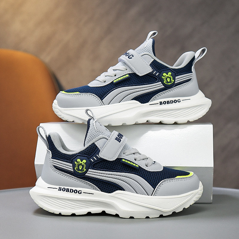 Babudou Kidsren's Shoes Boys' Sports Shoes 2026 Summer New Style Mesh Breathable Kidsren's Shoes Boys' Mesh Shoes Summer Style — 40