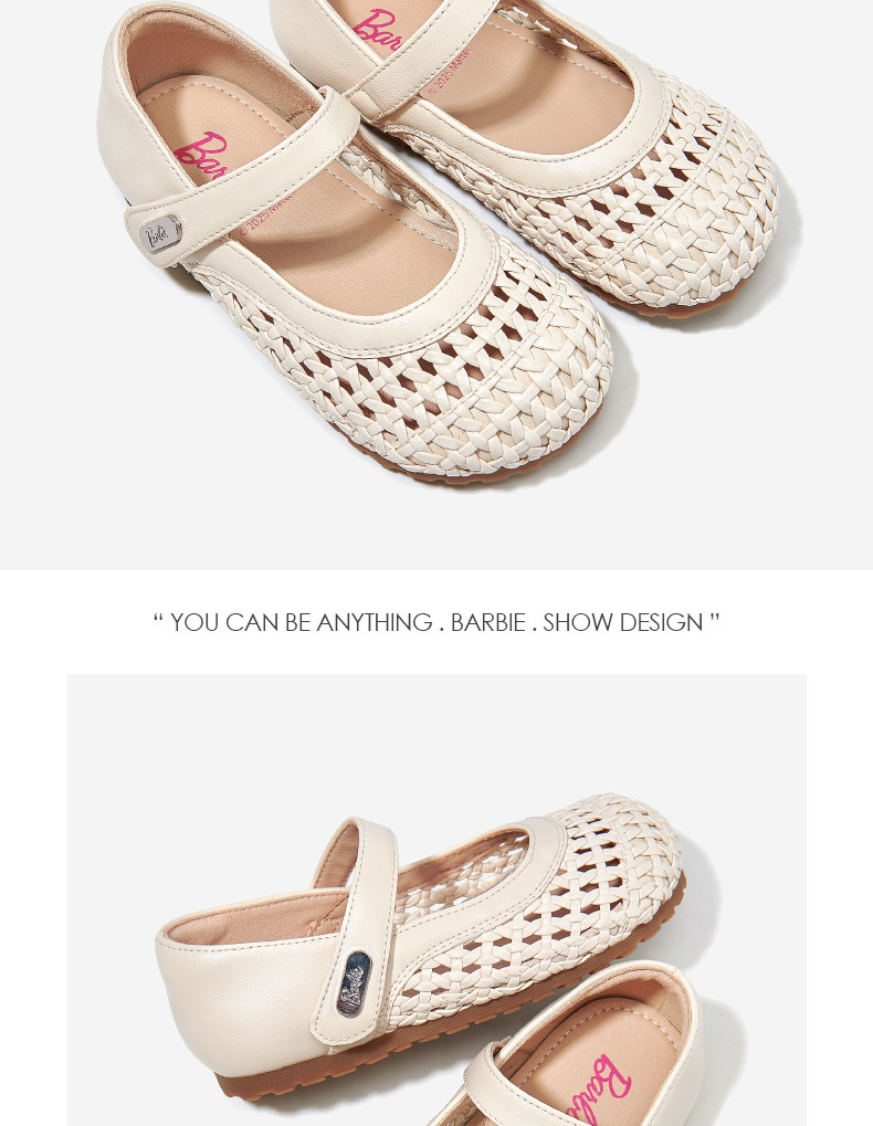 Barbie Children's Shoes, Girls' Shoes, Summer Thin Style 2026 New Leather Shoes, Soft-Soled Single Shoes, Princess Woven Shoes, Kidsren's Sandals — 13