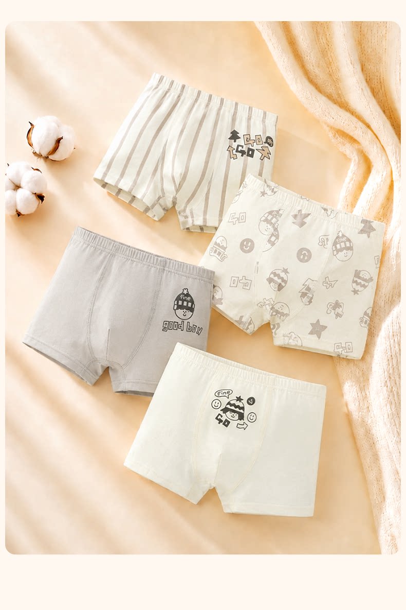 Boys' Underwear Cotton Baby Boxer Shorts Kids Pure Cotton Class A Boys' Boxer Shorts Youth — 20