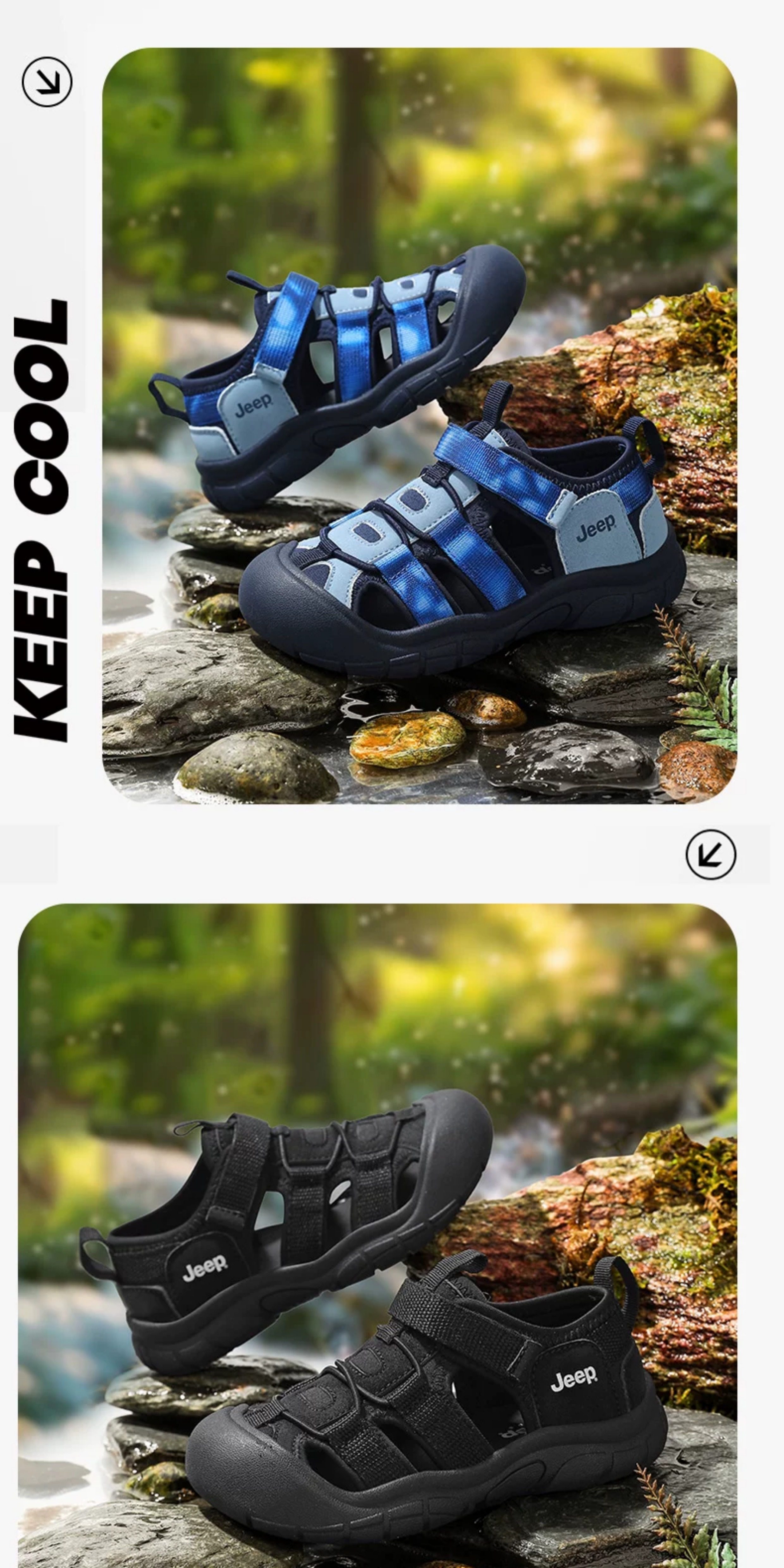 Jeep Children's Closed-Toe Sandals Outdoor Girls' Non-Slip Beach Shoes 2026 Summer New Boys' Water Shoes — 20