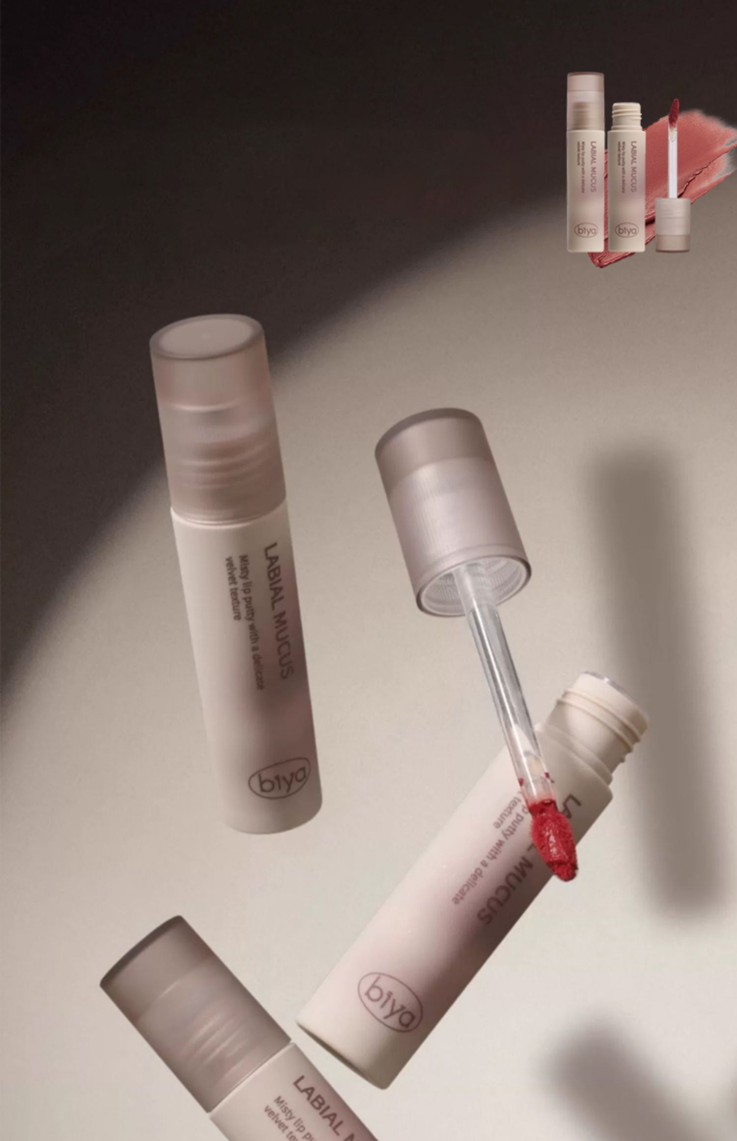 Matte Lip Glaze for Pregnant Women, Velvet Lip Gloss That Is Not Easy to Smudge, Lightweight and Suitable for Use during Pregnancy — 1