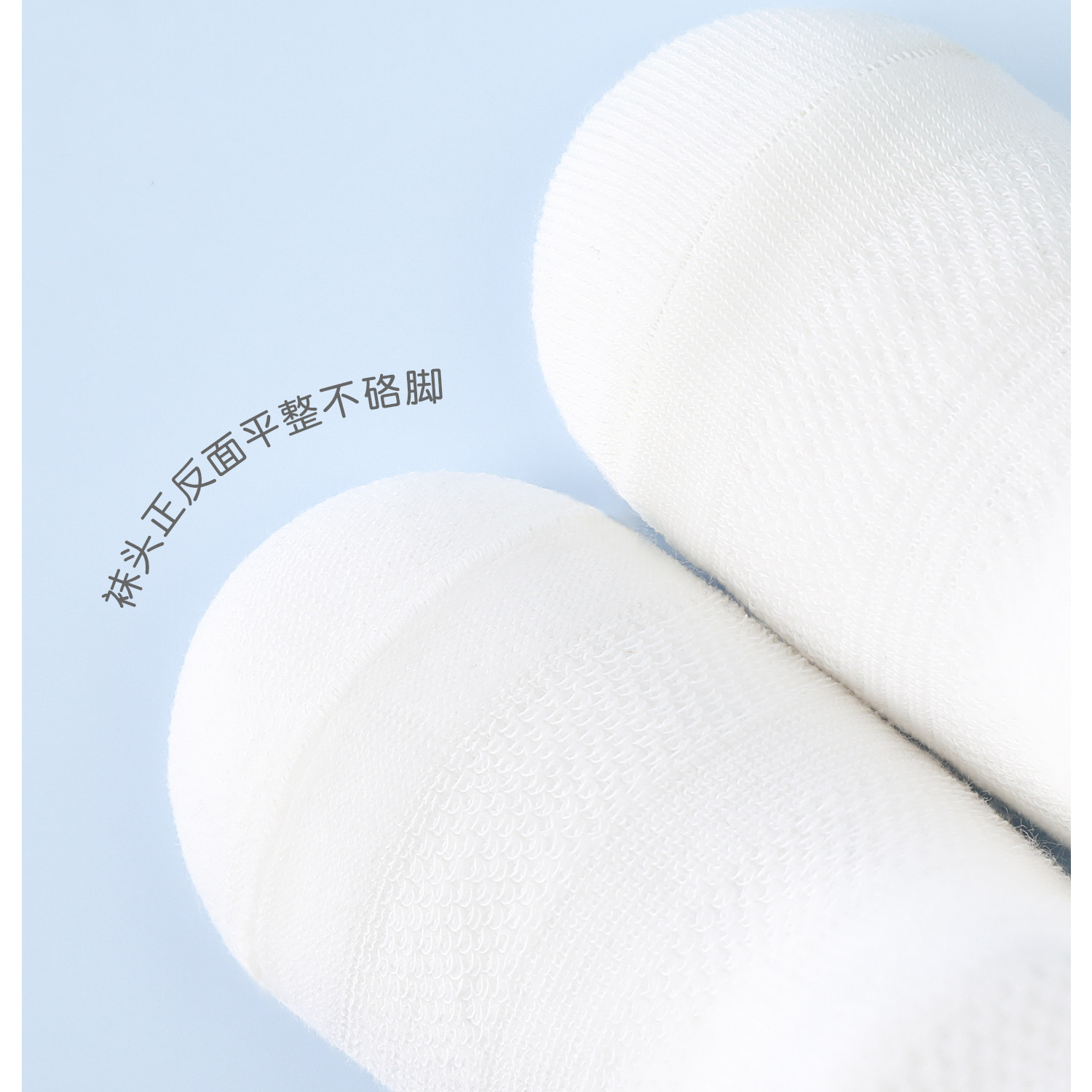 Baby Socks Spring and Summer Thin Cotton Socks Newborn Baby Mid-Calf Socks That Don'T Tighten the Legs Class a 0-3-6 Months Mesh Socks — 16