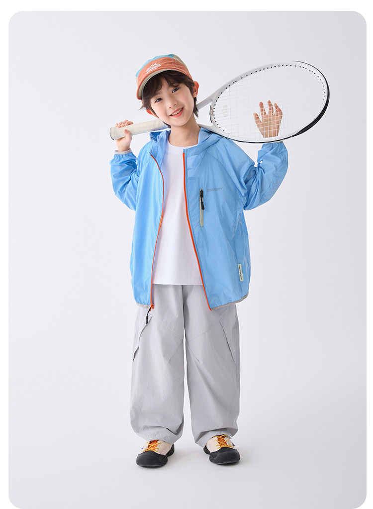 Haima's Children's Sun Protection Clothing Summer 2026 New Summer Style Skin Jacket Girls' Lightweight Coat Boys' Sun Protection Clothing — 30