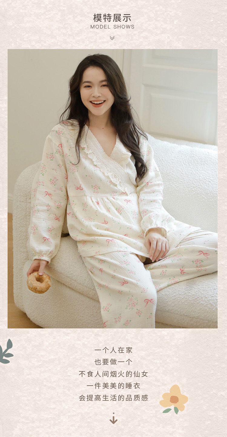 All-Cotton Pure Cotton Gauze Maternity Wear, Summer Thin Long-Sleeve Nursing Plus-Size Maternity Pajamas for Women during Pregnancy in Spring and Autumn — 17