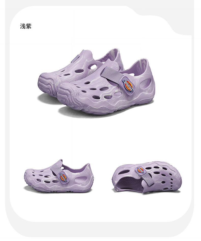 Dickies Children's Perforated Shoes for Boys and Girls, 2026 Summer New Non-Slip Hollow Breathable Kids' Sandals — 30