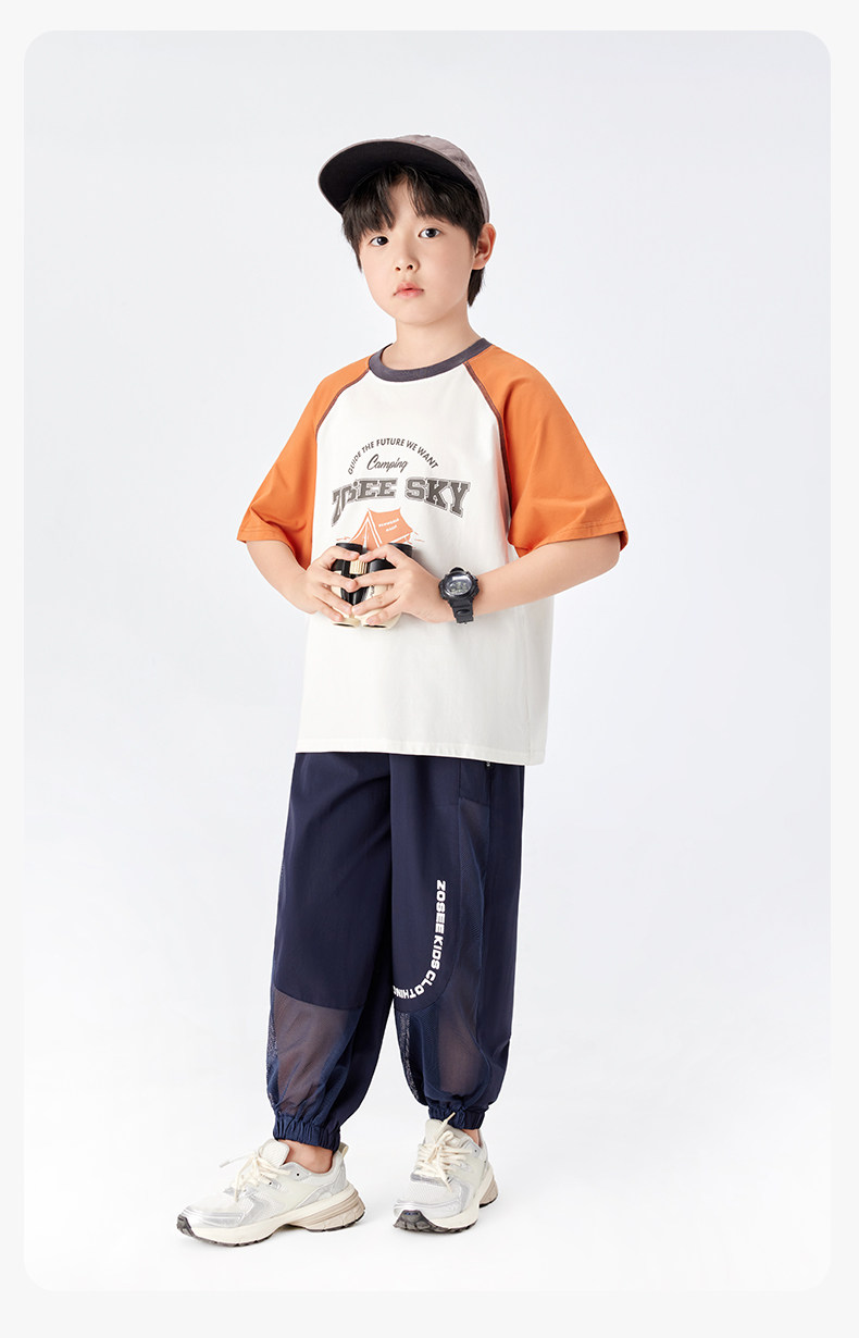 Zuoxi Children's Clothing Boys' Pants Summer Thin Quick-Dry Mosquito-Proof Pants for Kids and Teenagers 2026 New Model Big Kids Long Pants — 92