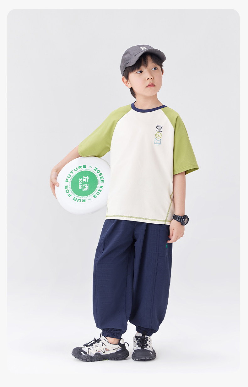 Zuoxi Children's Clothing Boys' Pants Summer Thin Quick-Dry Mosquito-Proof Pants for Kids and Teenagers 2026 New Model Big Kids Long Pants — 96