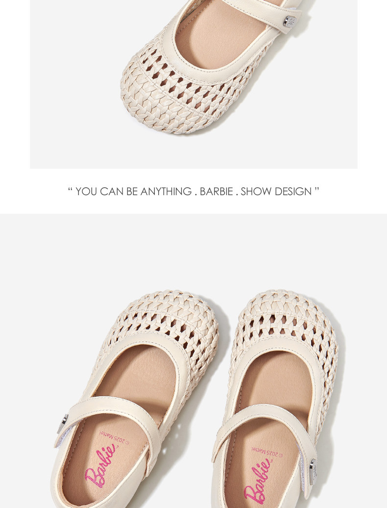 Barbie Children's Shoes, Girls' Shoes, Summer Thin Style 2026 New Leather Shoes, Soft-Soled Single Shoes, Princess Woven Shoes, Kidsren's Sandals — 14