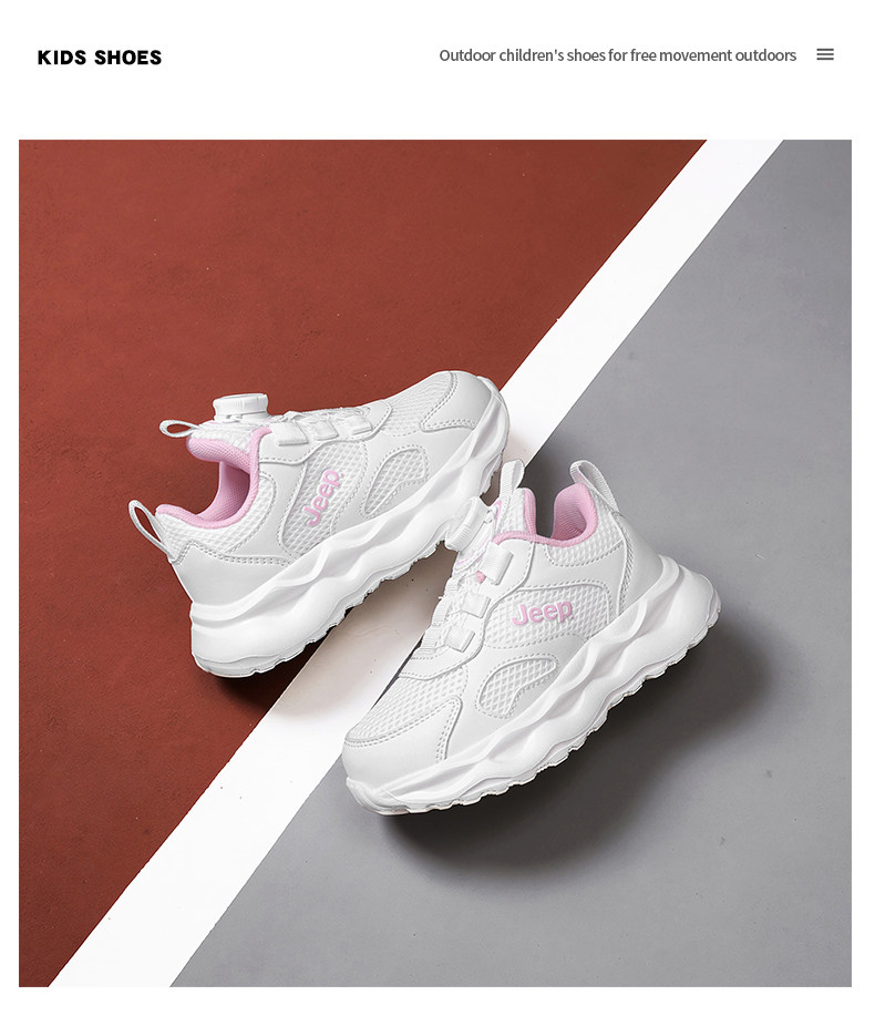 Jeep Kidsren's White Sneakers, White Sports Shoes, 2026 New Mesh Campus Kidsren's Shoes, Girls' Running Shoes, Boys' Shoes — 21
