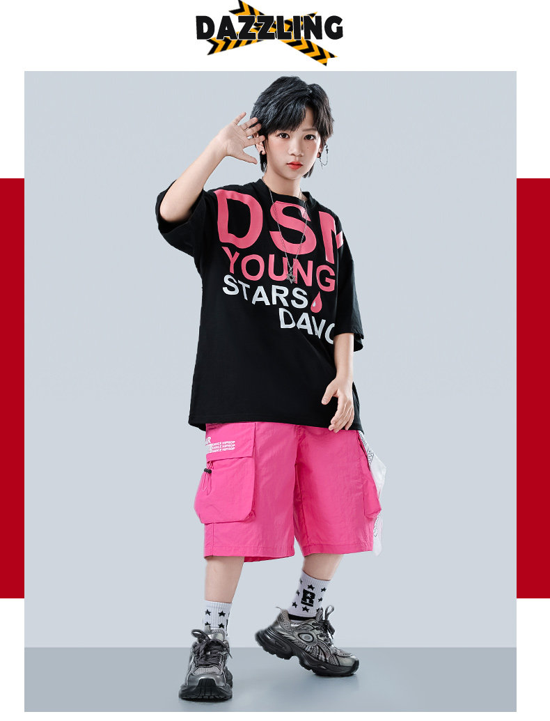 Street Dance Children's Trendy Clothing Summer Dopamine Kids Hiphop Stage Performance Outfits Boys and Girls Street Performance Costumes — 9