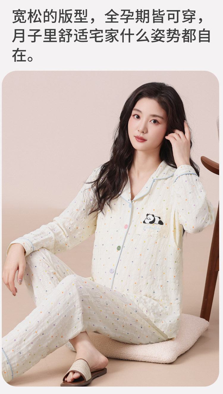All-Cotton Pure Cotton Gauze Maternity Wear, Summer Thin Long-Sleeve Nursing Plus-Size Maternity Pajamas for Women during Pregnancy in Spring and Autumn — 52