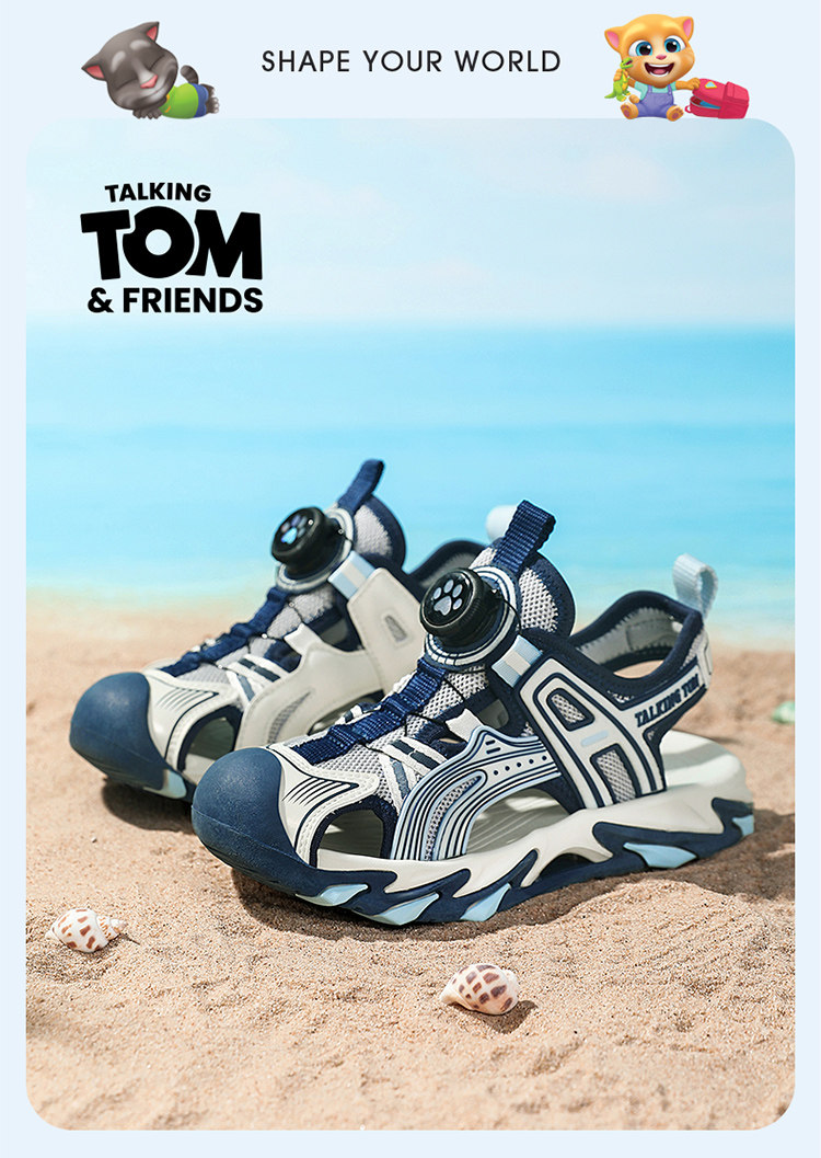 Tom Sports Sandals 2026 New Summer Children's Sandals Non-Slip Beach Shoes Boys Closed-Toe Lightweight for Older Children — 23