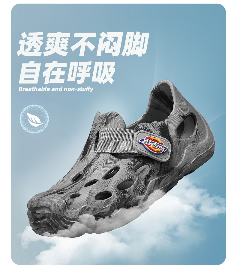 Dickies Children's Perforated Shoes for Boys and Girls, 2026 Summer New Non-Slip Hollow Breathable Kids' Sandals — 10