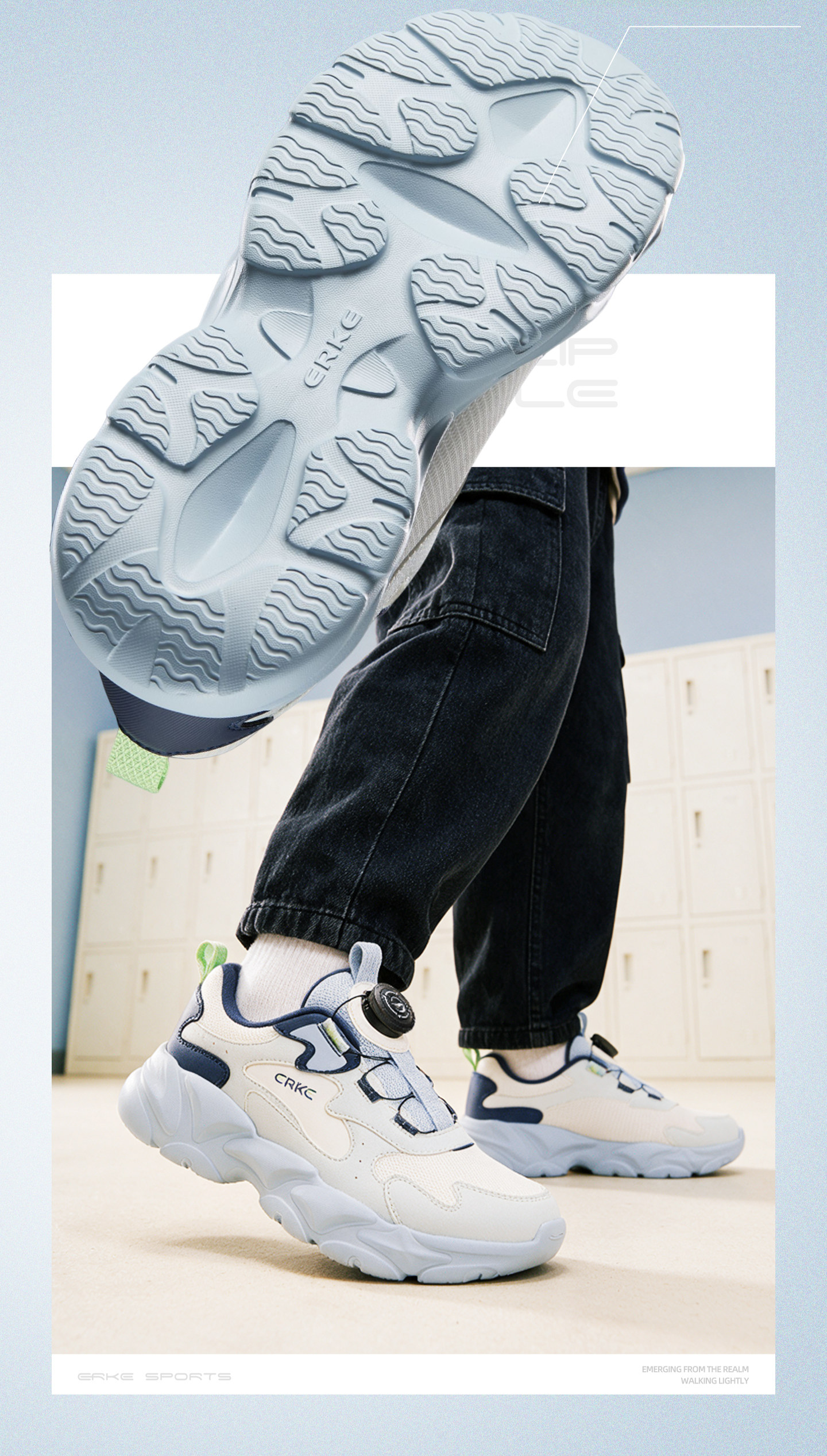 Boundary 4 | Hongxing Erke Children's Shoes, Boys' Sports Shoes, Autumn New Children's Shoes, Mesh Non-Slip Youth Shoes — 9