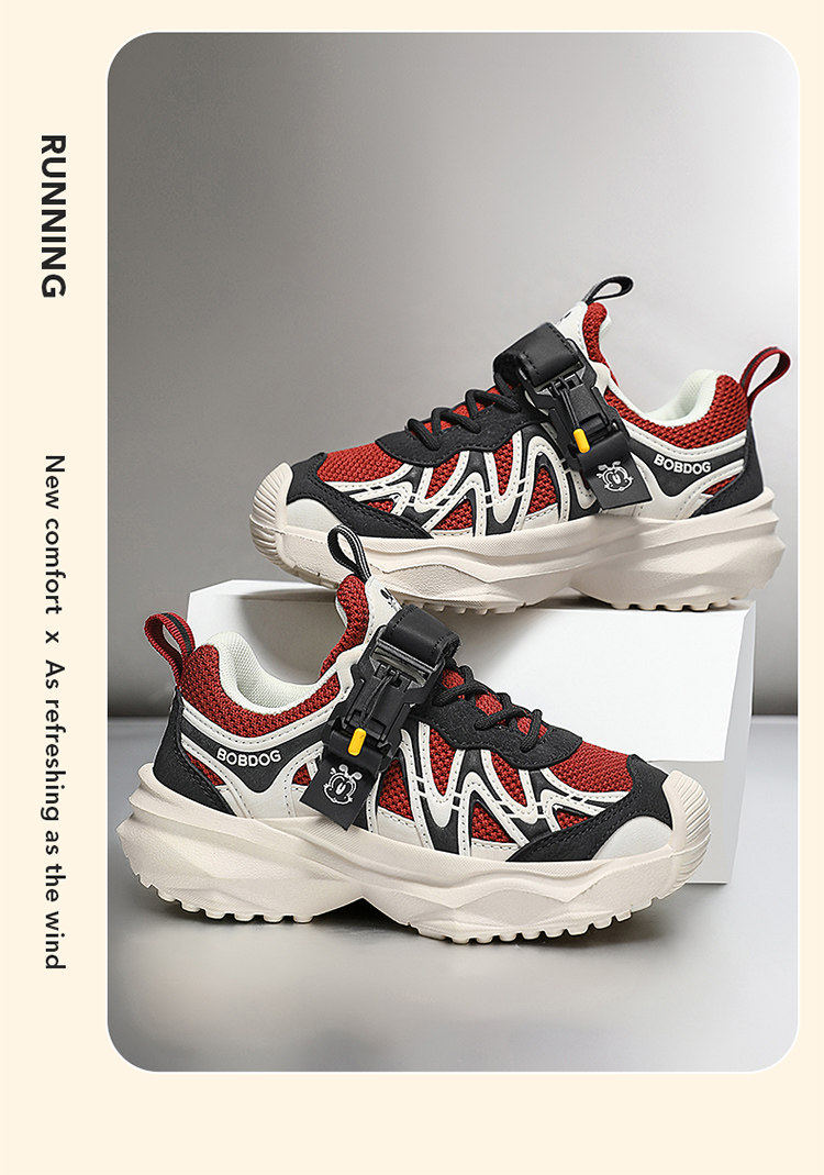 Babudou Kidsren's Sports Shoes New Autumn Mesh Breathable Mesh Shoes for Middle-Aged and Older Boys' Shoes Student Running Shoes — 25