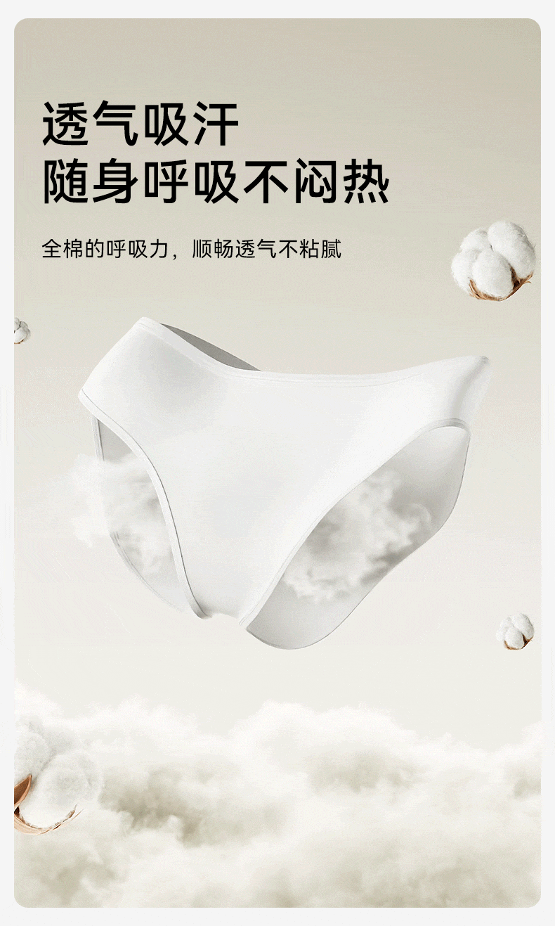【New Customer】October Crystal Disposable Underwear, Pure Cotton, Mid-High Waist, Women's Style, No-Wash, Ready-To-Wear, Eo, Postpartum, Maternity — 26