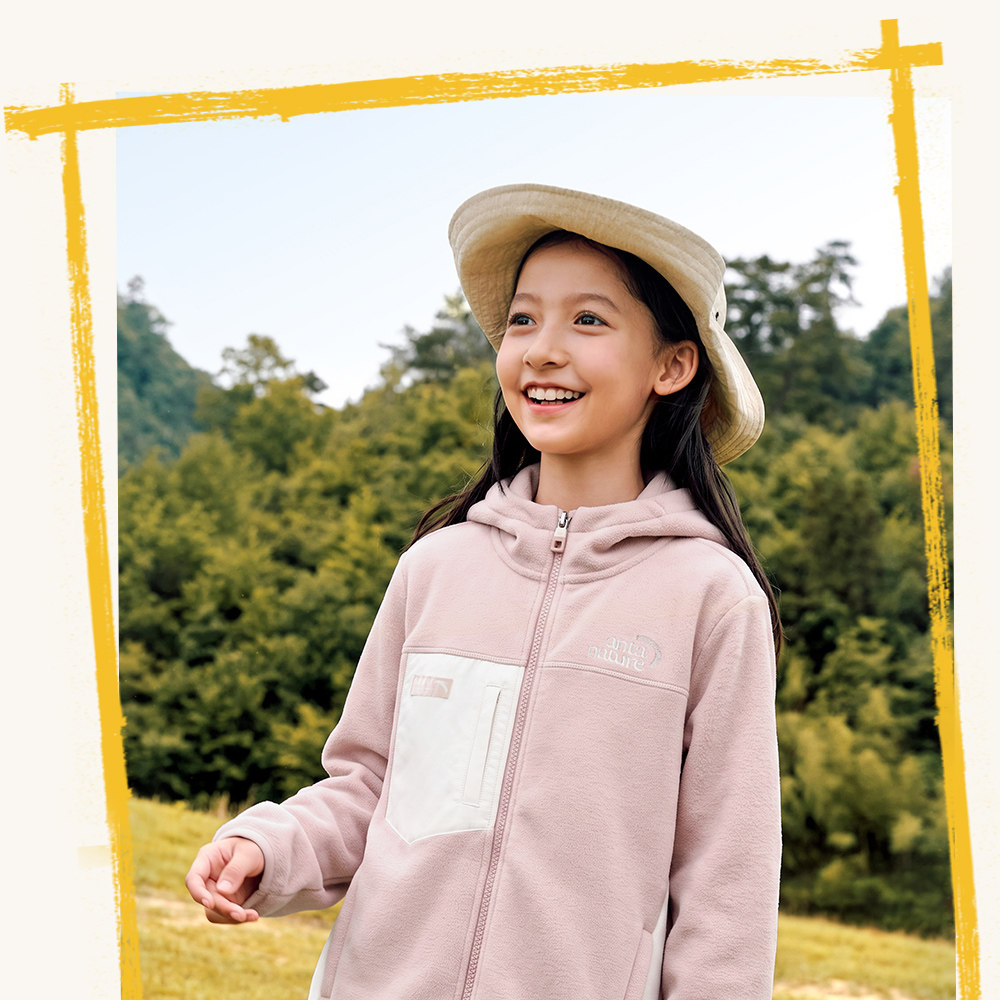Anta Kidsren's Jacket Boys' Polar Fleece Baby Jacket 2026 Autum New Warm Anti-Static Hooded Top — 22