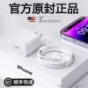 Товары от 韩诺旗舰店