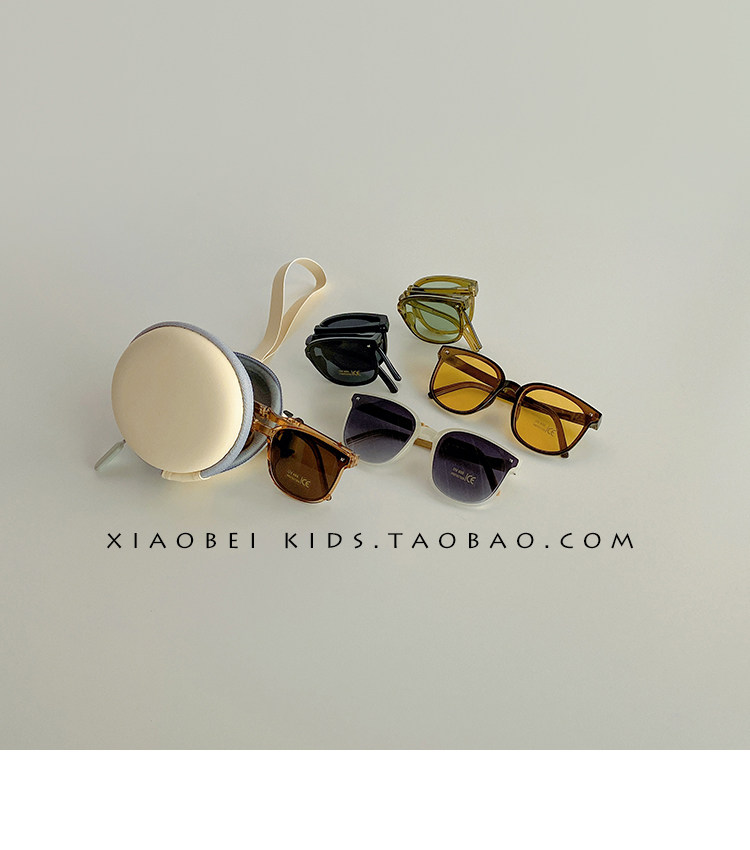 Foldable Summer UV-Proof Sunglasses for Boys and Babies — 28