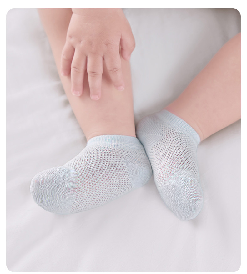 Niduoxiong Baby Summer Thin Boneless Breathable Socks — 25