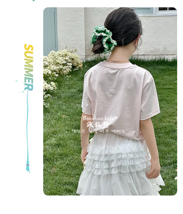 Bora Korean Girls' Sweet T-Shirt, Summer Lace Short-Sleeve Top for Girls, 2026 New Style, Pure Cotton Half-Sleeve Clothing for Older Girls — 12