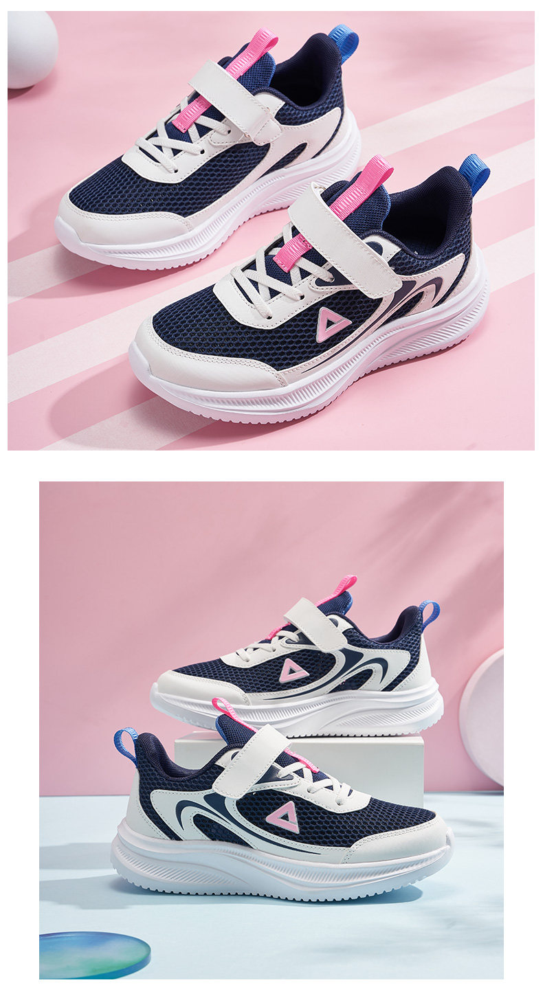 Peak Children's Shoes, Girls' Sports Shoes, Autumn New Large Mesh Running Shoes, Breathable Lightweight Running Shoes, Big Children's Casual Shoes — 8