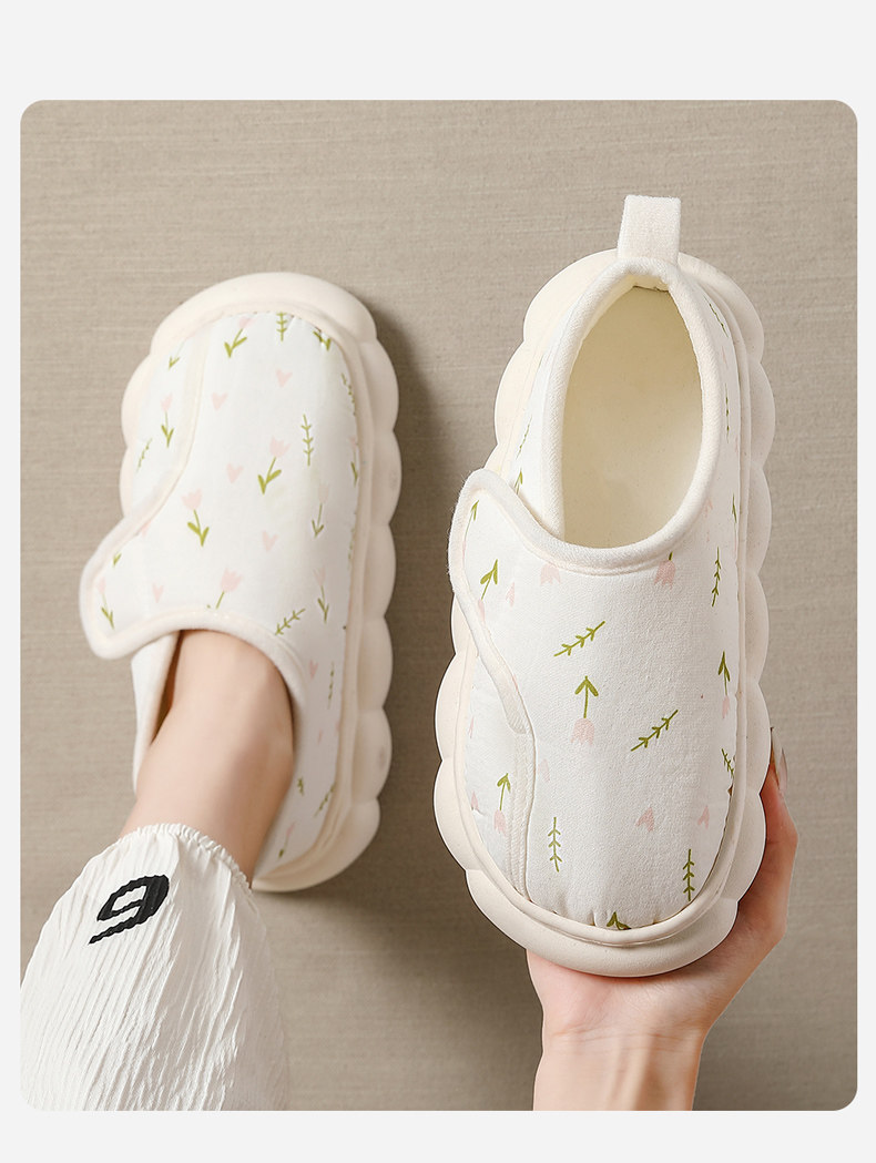 Maternity Shoes for Postpartum Women, Thin Style for Spring and Summer, Closed-Back, Soft Sole, Non-Slip, Thick-Soled Slippers for All Seasons — 5