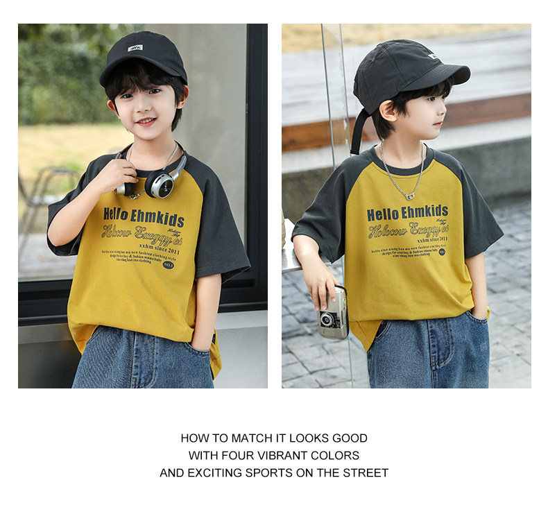 Little Elephant Ham Children's Clothing Boys' Short-Sleeve T-Shirt Patchwork Kids' Summer Half-Sleeve 2026 New Summer Cool Top — 33