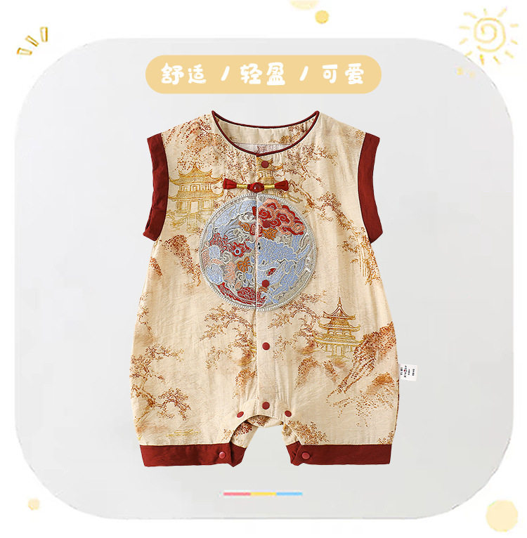 New Chinese-Style Baby Boy Summer Outfit, Infant Clothing for Summer, Full Moon, Hundred Days, and First Birthday Party Attire, Tang Suit, Gentleman's — 9