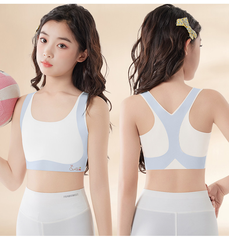 Girls' Underwear for the Developmental Stage, Elementary School Girls, Older Children, Stage One, 10-Year-Old Children's Camisole, Young Girl's Bra — 15