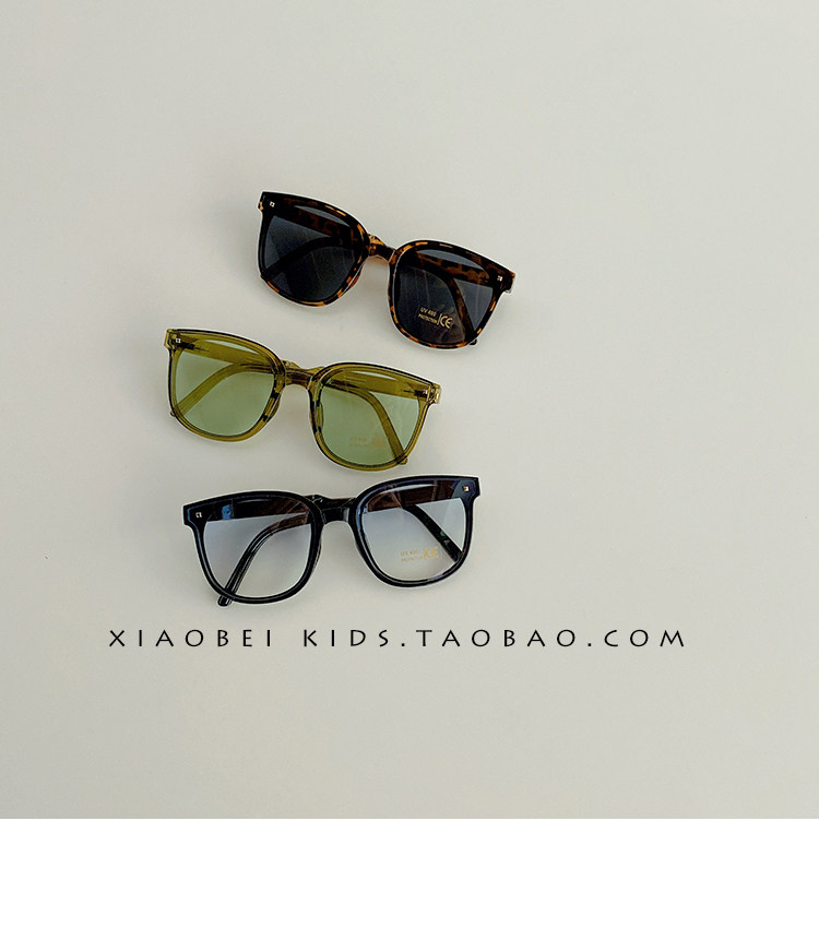 Foldable Summer UV-Proof Sunglasses for Boys and Babies — 34
