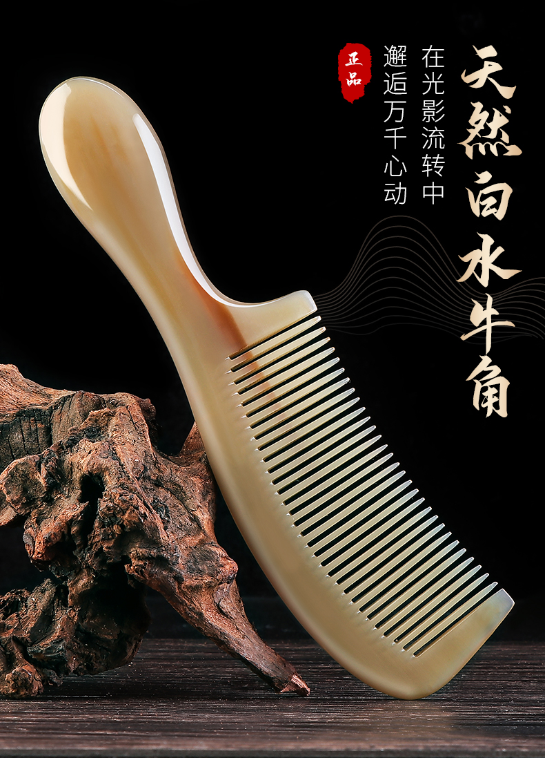 年末のプロモーション大特価! O1CN01epcORK1gGia6Cw6Xz_!! ヘアスタイリング用品