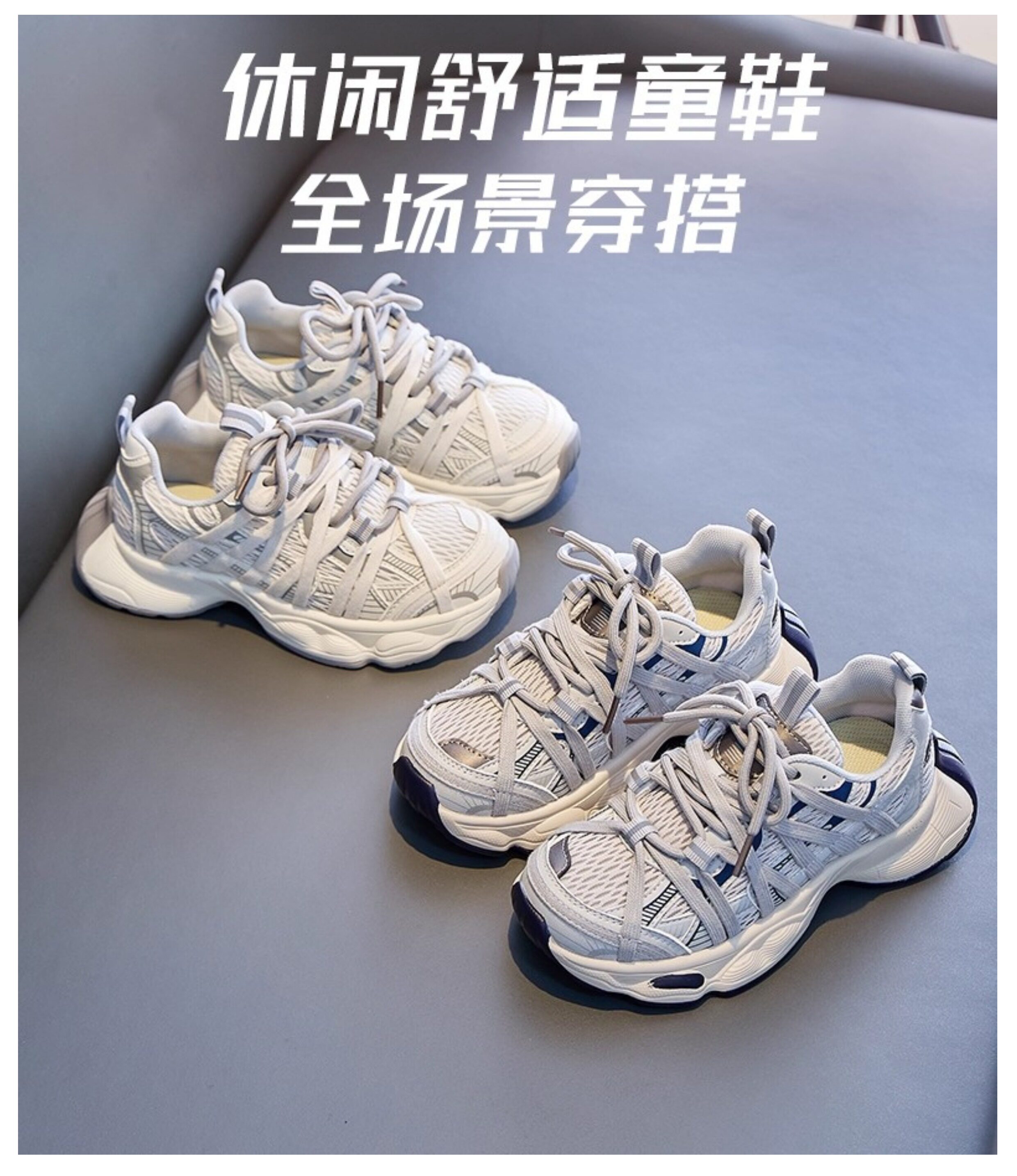 Girls' Dad Shoes 2026 Autumn New Style Children's Breathable Soft-Soled Sneakers for Older Kids Stylish Casual Shoes — 6