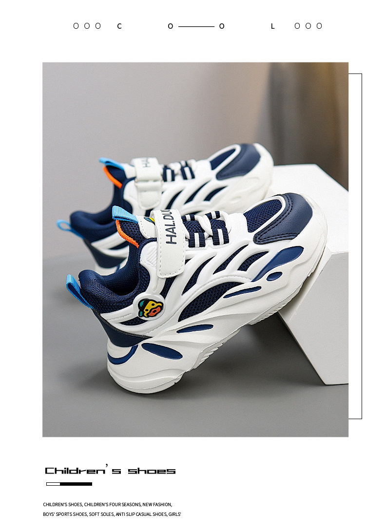 Little Yellow Duck Boys' Shoes 2026 Spring and Autumn New Model Mesh Breathable Children's Non-Slip Soft Sole Casual Girls' Sports Shoes — 11