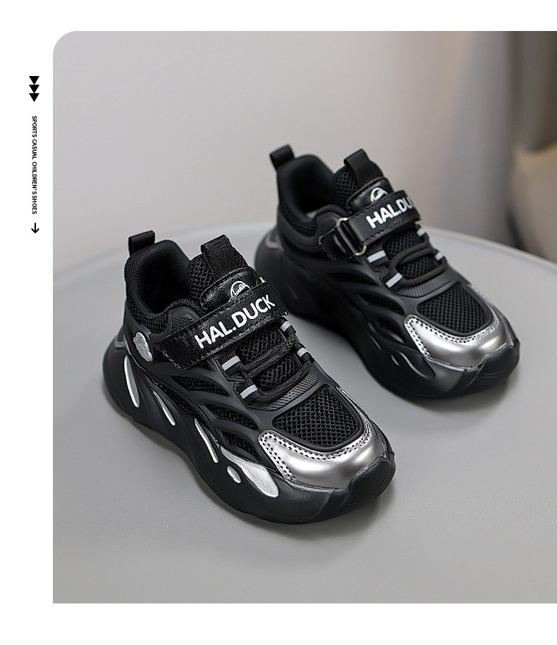 Little Yellow Duck Boys' Shoes 2026 Spring and Autumn New Model Mesh Breathable Children's Non-Slip Soft Sole Casual Girls' Sports Shoes — 15