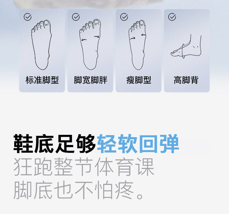 Jeep Boys' Mesh Shoes Summer Breathable Sports Shoes 2026 New Boys' Running Shoes Kidsren's Outdoor Dad Shoes — 19