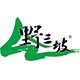 野三坡官方旗舰店