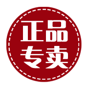 九星防滑垫厂批发