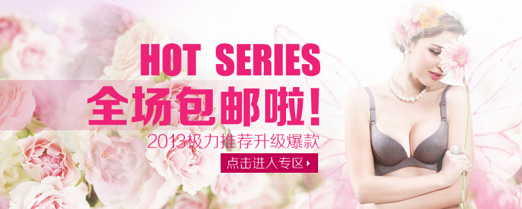 Slip jeunesse a001 en coton - Ref 640997 Image 17