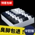 Cotton cotton vớ mùa thu nam khử mùi mồ hôi 100% thoáng khí bốn mùa hộp quà trẻ trung