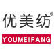 优美纺旗舰店