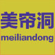 美帘洞旗舰店