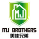 美佳兄弟旗舰店