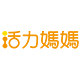 活力妈妈海外旗舰店