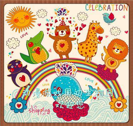 动漫游戏周边生物园