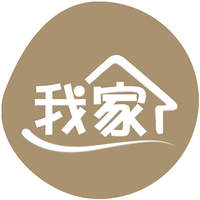 我家优品家居馆