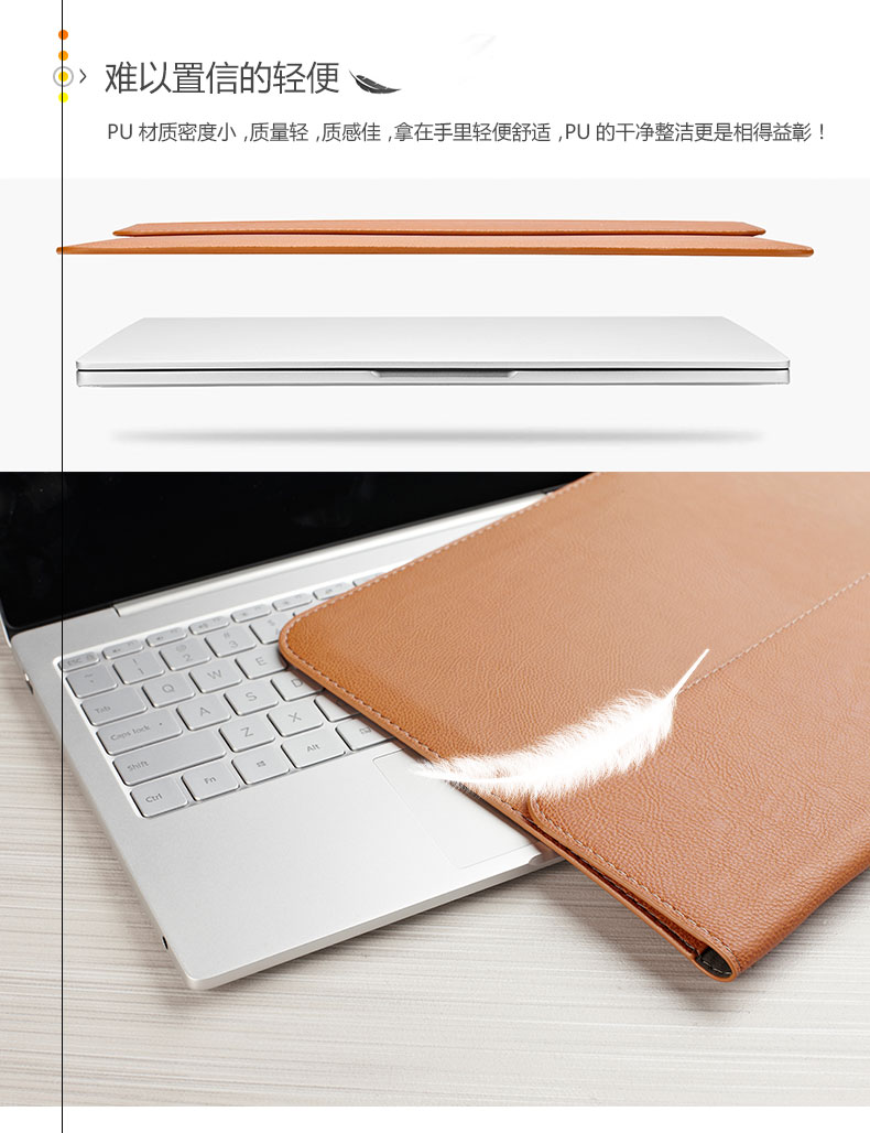 Microsoft Surface book / pro4 pro3 bảo vệ bìa máy tính bảng lót trường hợp da phụ kiện